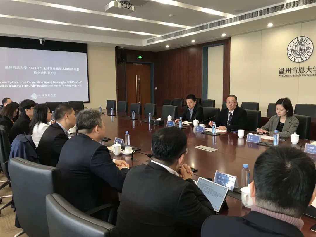 嘿！温肯本硕培养项目又多了这些尊龙凯时的合作伙伴