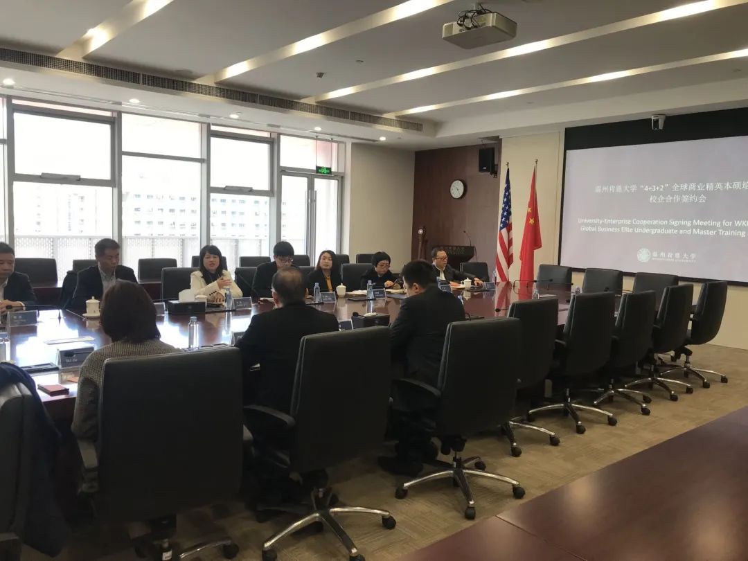 嘿！温肯本硕培养项目又多了这些尊龙凯时的合作伙伴