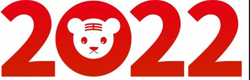微信图片_20220118102800.jpg