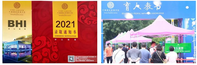 屏幕截图 2022-01-15 115657.jpg