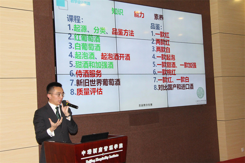 微信图片_20220105103135.jpg