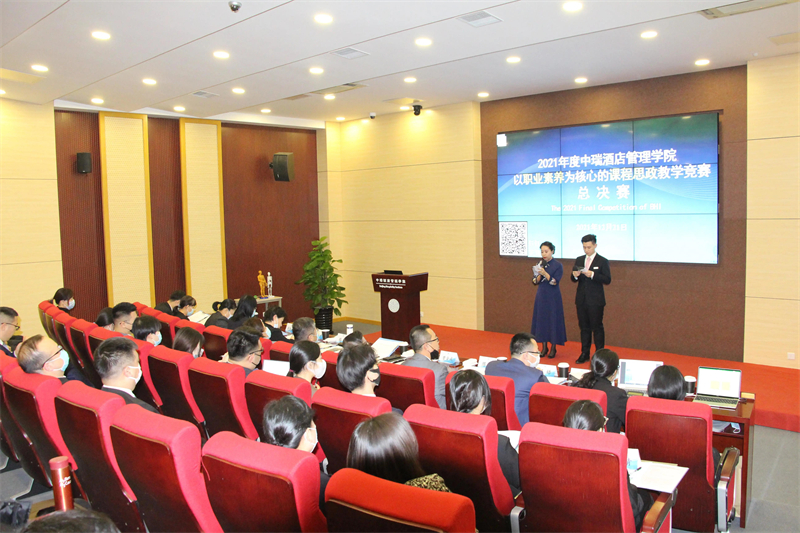 微信图片_20220105103125.jpg