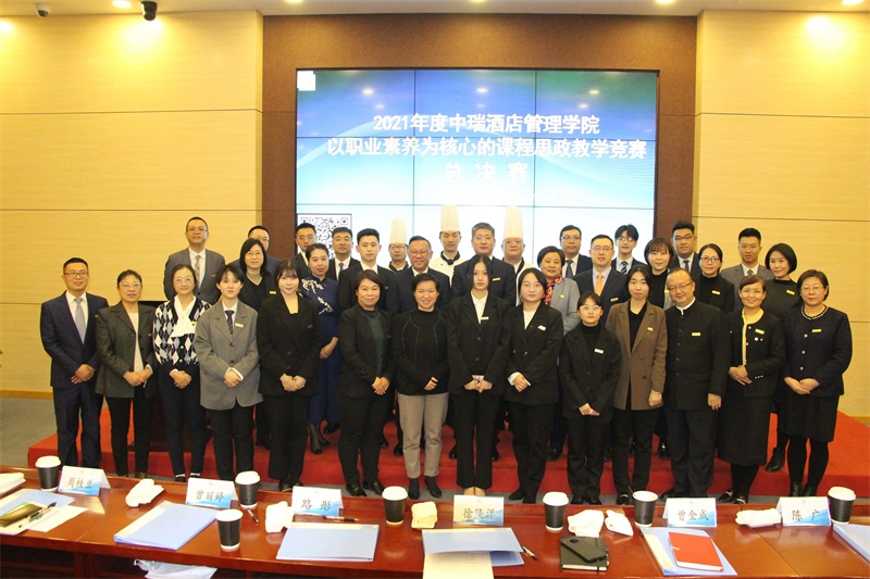 微信图片_20220105103151.jpg