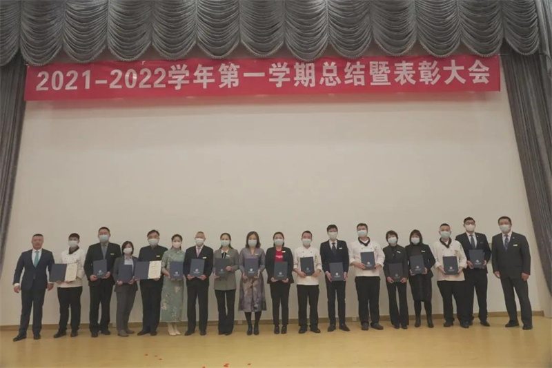微信图片_20220110120527.jpg