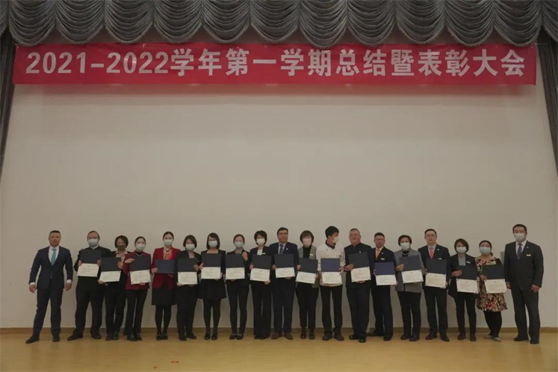 微信图片_20220110120539.jpg