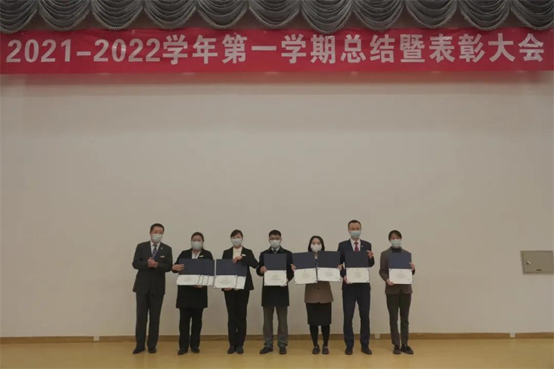 微信图片_20220110120546.jpg
