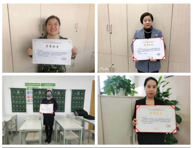 微信截图_20211231142326.png