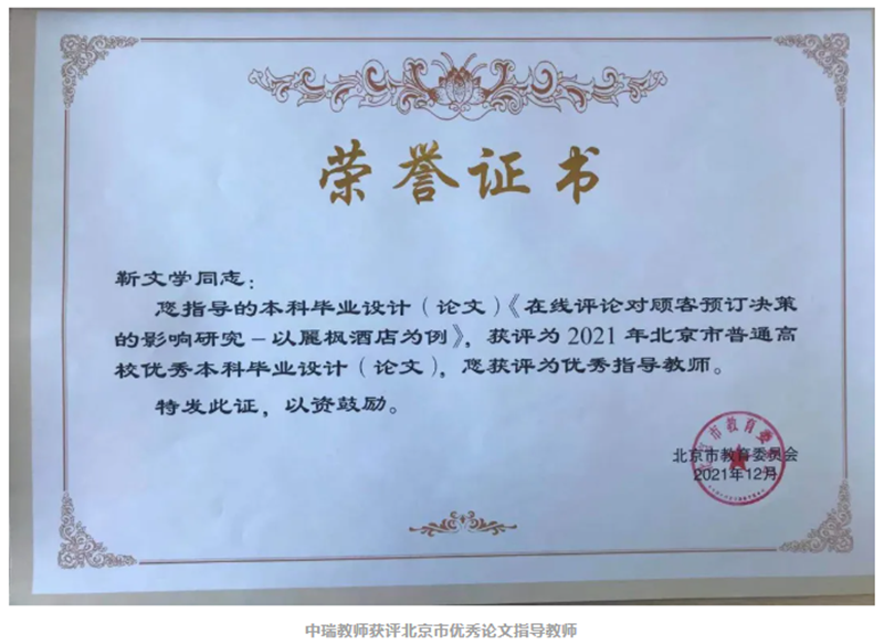 微信截图_20211231142335.png