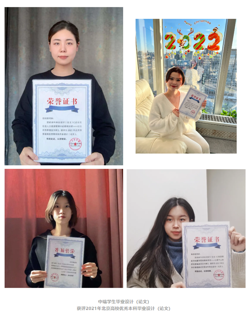 微信截图_20211231142246.png