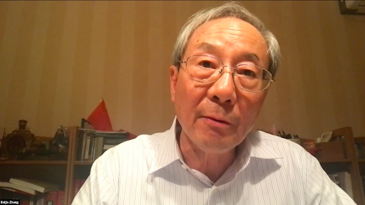 zhangbaijia